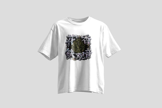Tee — Floral Tie Guan Yin