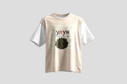 Tee — Floral Tie Guan Yin
