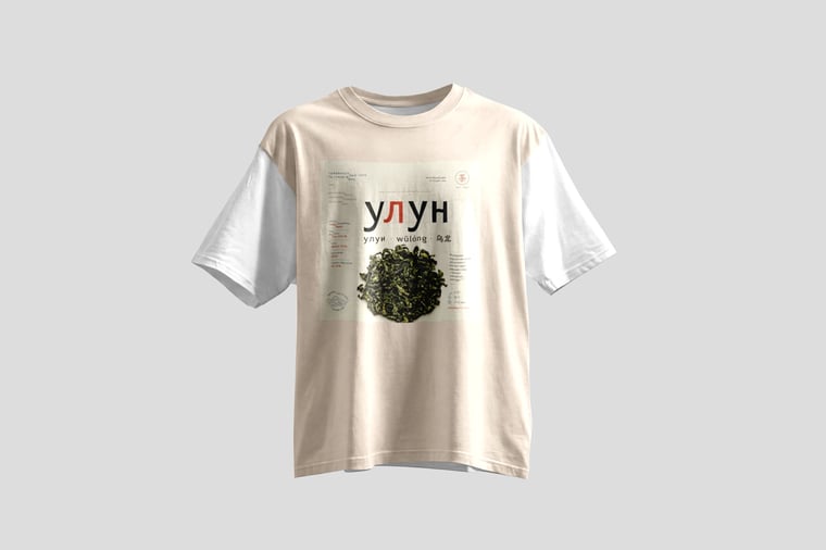 Tee — Floral Tie Guan Yin