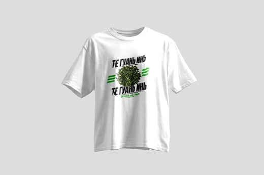 Tee — Floral Tie Guan Yin