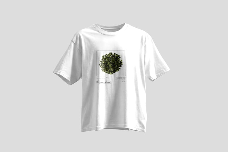 Tee — Floral Tie Guan Yin