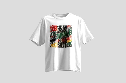 Tee — Yín Jùn Méi