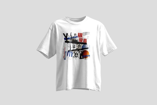 Tee — Yín Jùn Méi