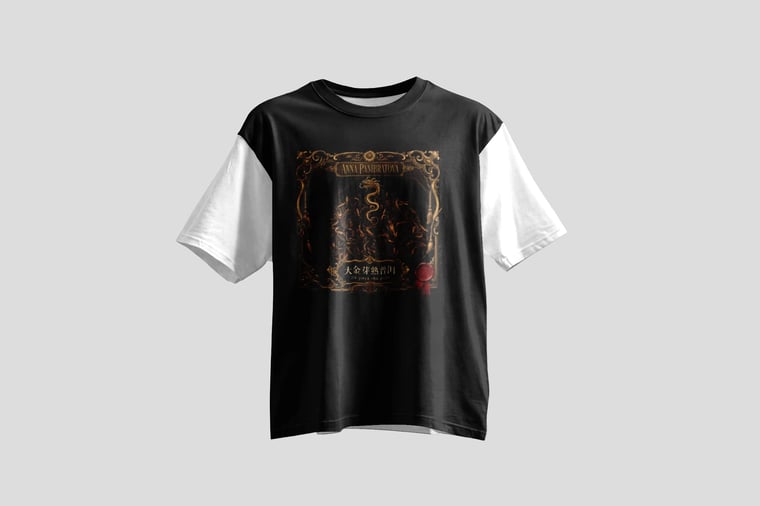 Tee — Da Jin Ya Shu Pu-erh