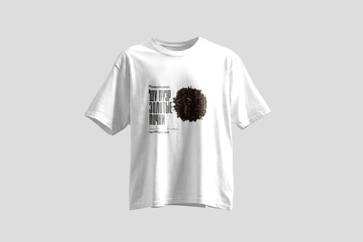 Tee — Da Jin Ya Shu Pu-erh