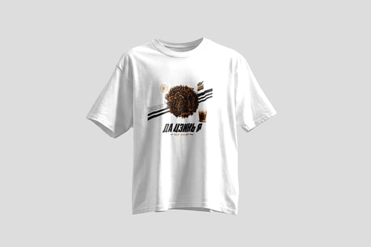 Tee — Da Jin Ya Shu Pu-erh