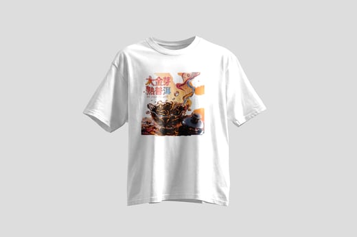 Wear — Da Jin Ya Shu Pu-erh