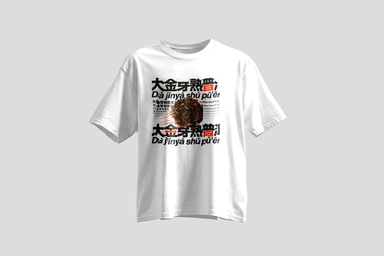 Tee — Da Jin Ya Shu Pu-erh