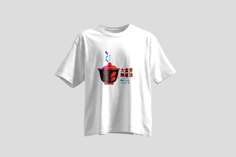 Tee — Da Jin Ya Shu Pu-erh