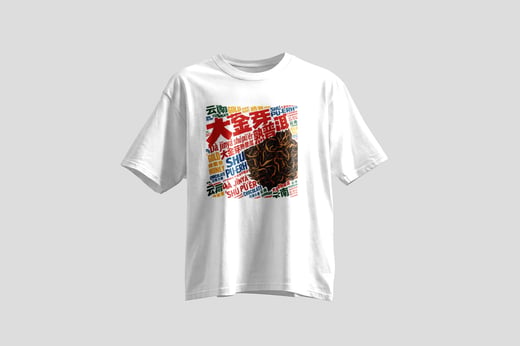 Wear — Da Jin Ya Shu Pu-erh
