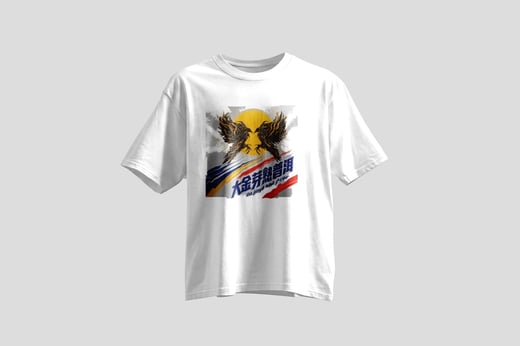 Wear — Da Jin Ya Shu Pu-erh