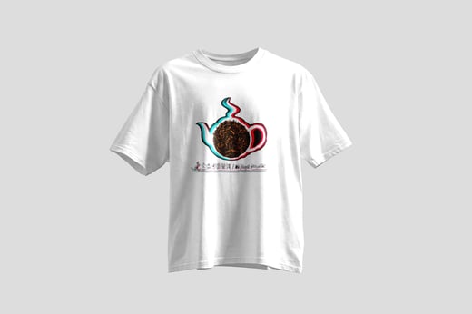 Wear — Da Jin Ya Shu Pu-erh