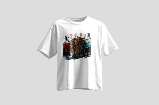 Wear — Da Jin Ya Shu Pu-erh