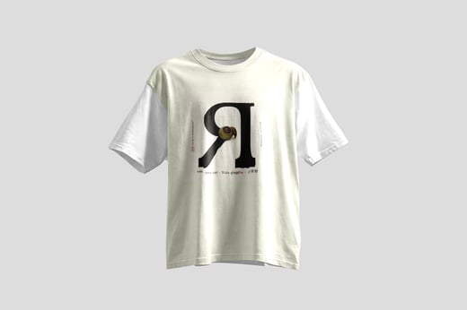 Tee — Gān Jiě Chá