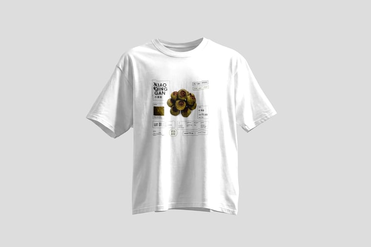 Tee — Gān Jiě Chá
