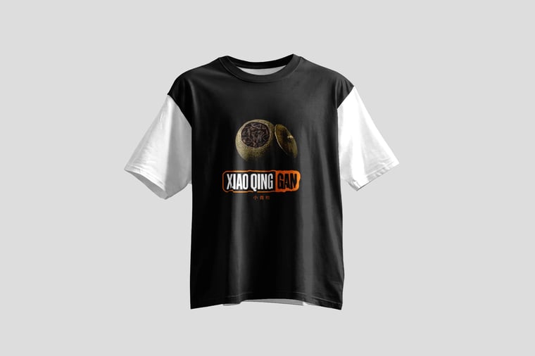 Tee — Gān Jiě Chá