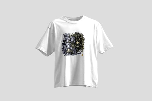 Tee — Mòlì Piāo Xuě