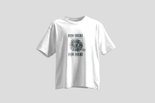 Tee — Mòlì Piāo Xuě
