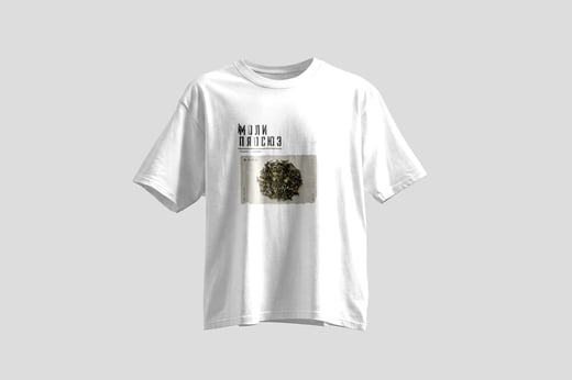 Tee — Mòlì Piāo Xuě