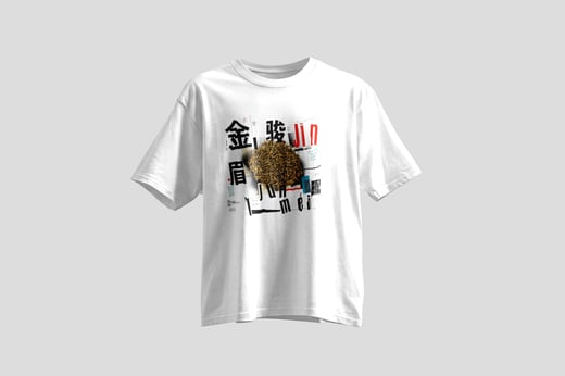 Tee — Jīn Jùn Méi