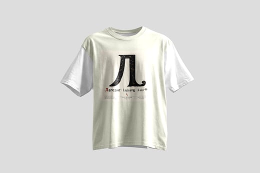 Tee — Zhèngshān Xiǎozhǒng