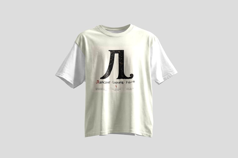 Tee — Zhèngshān Xiǎozhǒng
