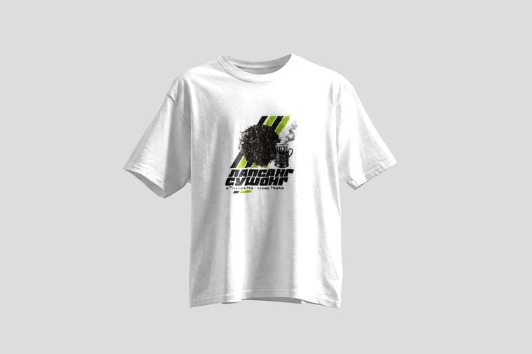 Tee — Zhèngshān Xiǎozhǒng
