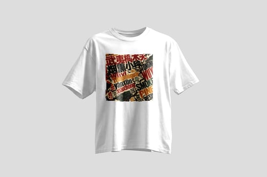 Tee — Zhèngshān Xiǎozhǒng
