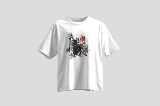 Tee — Zhèngshān Xiǎozhǒng