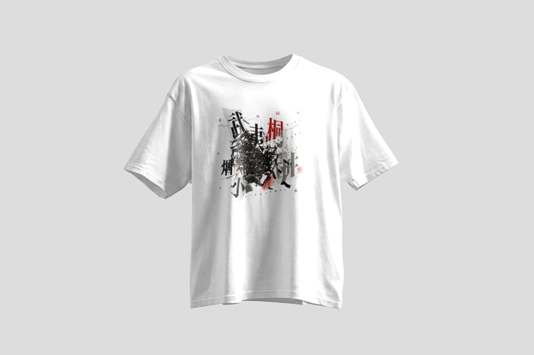 Tee — Zhèngshān Xiǎozhǒng