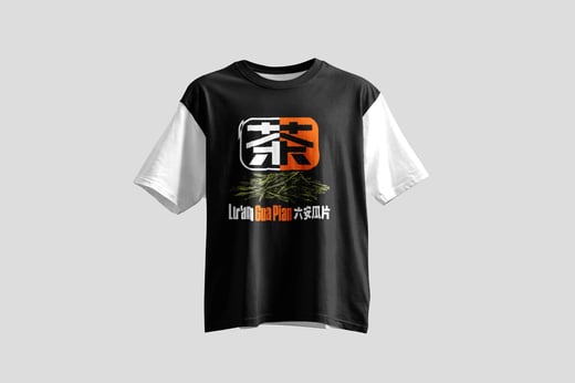Tee — Liú Ān Guà Piān