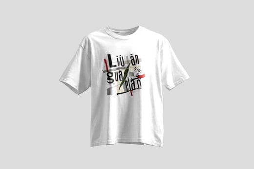 Tee — Liú Ān Guà Piān