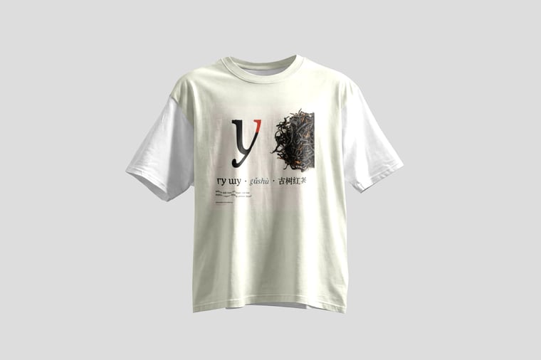 Tee — Diān Hóng Yě Shēng