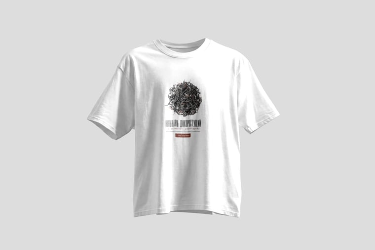 Tee — Diān Hóng Yě Shēng