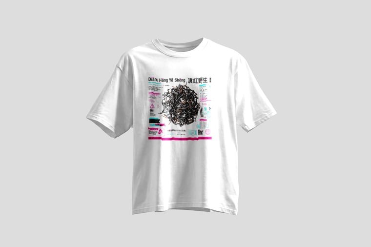 Tee — Diān Hóng Yě Shēng