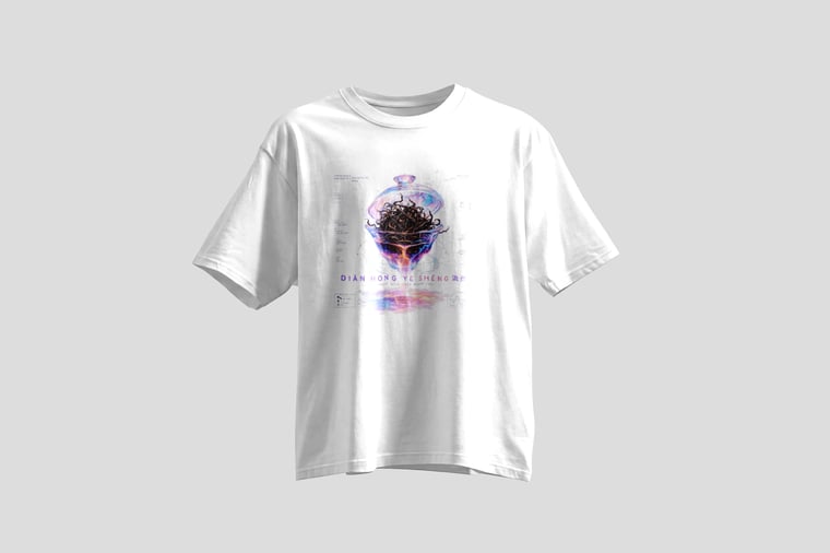 Tee — Diān Hóng Yě Shēng