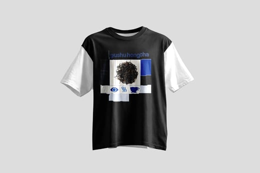 Wear — Diān Hóng Yě Shēng
