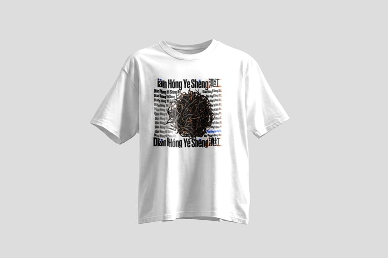 Tee — Diān Hóng Yě Shēng
