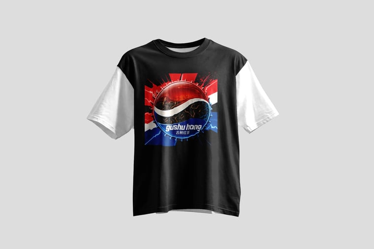 Tee — Diān Hóng Yě Shēng