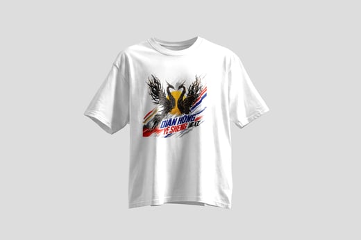 Wear — Diān Hóng Yě Shēng