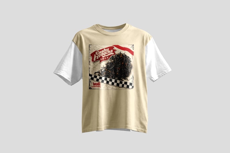 Tee — Diān Hóng Yě Shēng