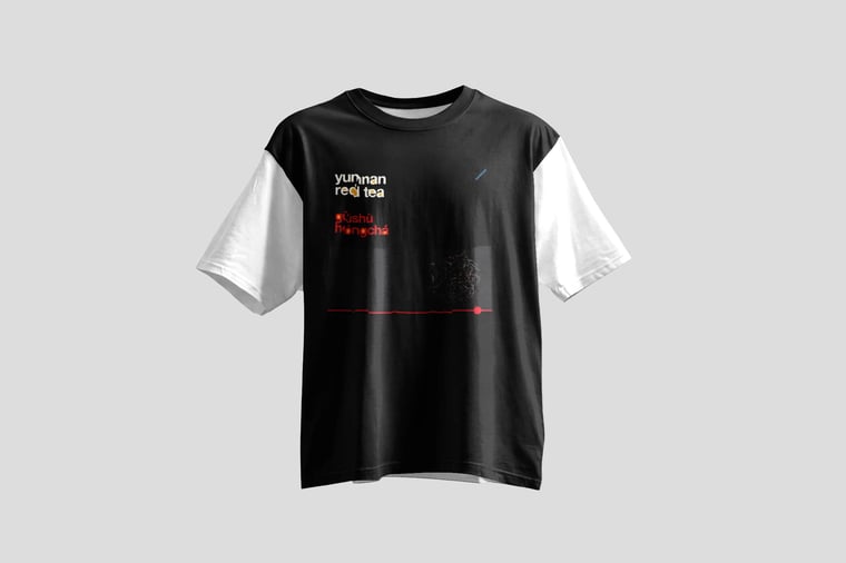 Tee — Diān Hóng Yě Shēng