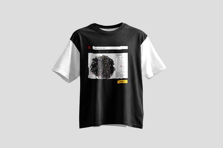 Tee — Diān Hóng Yě Shēng