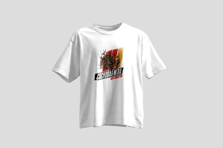 Tee — Diān Hóng Sòng Zhèn