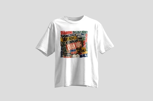 Tee — Diān Hóng Sòng Zhèn