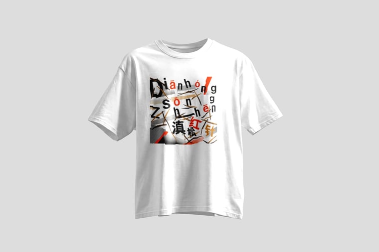 Tee — Diān Hóng Sòng Zhèn
