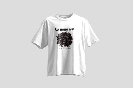 Wear — Dà Hóng Páo