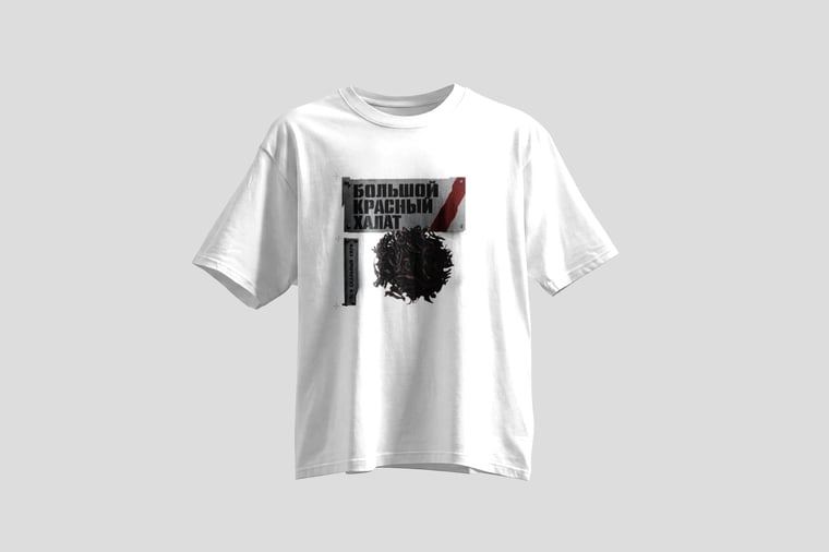 Tee — Dà Hóng Páo