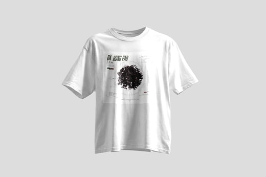 Wear — Dà Hóng Páo