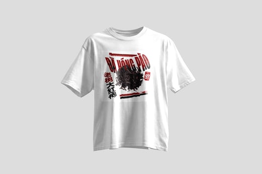 Wear — Dà Hóng Páo
